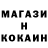 ЭКСТАЗИ mix OXIGEN _O2_