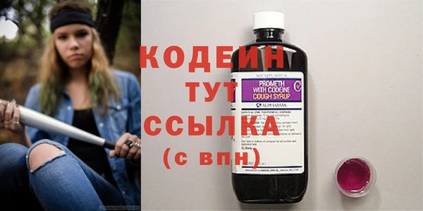 гашишное масло Верхнеуральск
