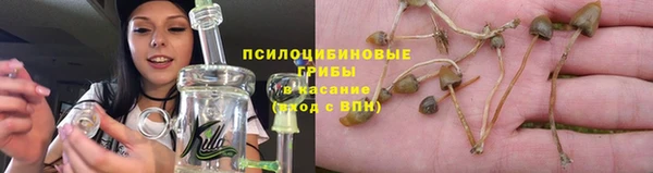 мефедрон VHQ Бугульма
