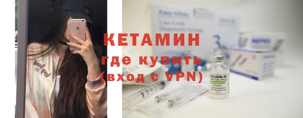 ПСИЛОЦИБИНОВЫЕ ГРИБЫ Бородино