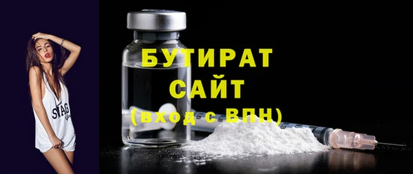 a pvp Тавда