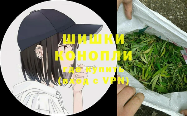 мефедрон VHQ Бугульма