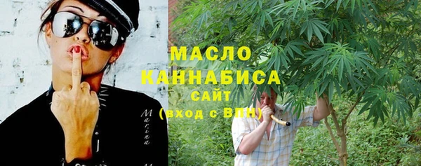ПСИЛОЦИБИНОВЫЕ ГРИБЫ Бородино