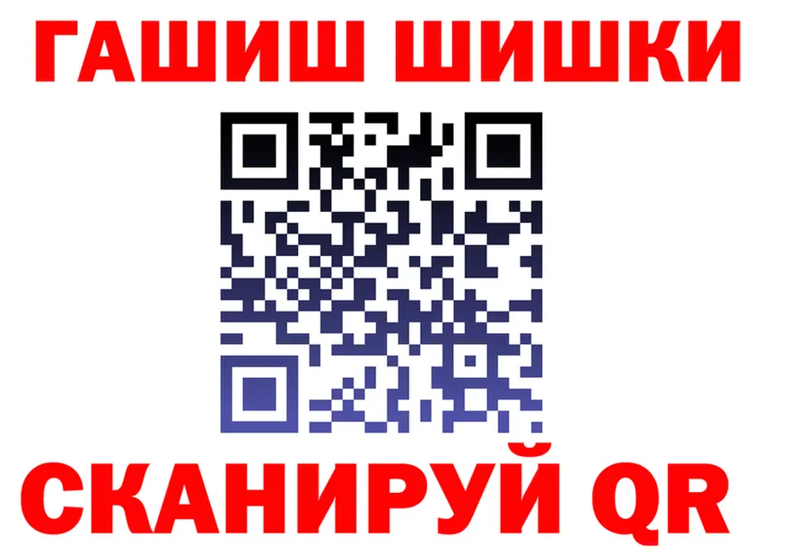 Канабис OG Kush как войти площадка hydra Володарск